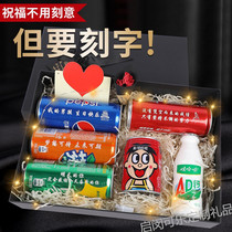Coke lettering custom cans beverage gift box birthday gift to send husband and woman friends Valentines Day gift