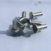 Flat head iron rivets solid iron rivets galvanized solid iron rivets galvanized iron rivets iron leather rivets
