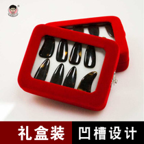 Guzheng nail hawkeshy zither nail groove guzheng nail adult guzheng entry nail set