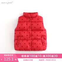 (Off-season clearance)Mark Jenny Girls down vest Children flocking polka Dot down vest 202000