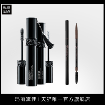 Mary Dijia natural vivid eyebrow black tassel mascara set