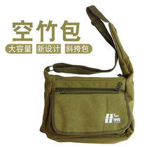 Hualing diabolo bag large capacity double-headed double-wheeled diabolo single shoulder back canvas bag monopoly
