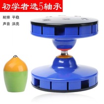 Ruichi big four-door five-bearing single and double head with sound fitness shaking diabolo monopoly children beginners old Bell Bell