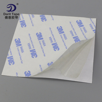 3M ultra-thin strong main shape double-sided adhesive patch high temperature resistant screen mirror double-sided adhesive sticker 10cm*10cm