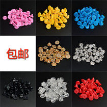 General emblem bra bracket DIY accessories spare button metal rubber butterfly button button button button and base button