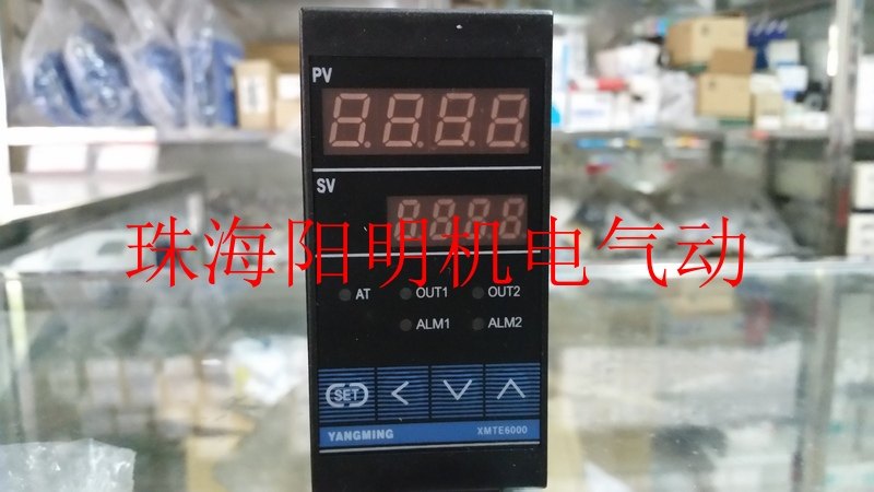 YANGMING Yangming temperature control meter thermostat XMTE-6801XMTE-6802. YMF-7311