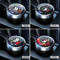 Drag cat car with multi-function ashtray with cover Creative personality car supplies Car car luminous ashtray man