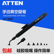 ATTEN AT-B778 Anti-static manual vacuum suction pen IC puller chip mobile phone repair suction cup