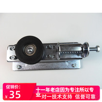 Automatic door tail wheel electric door flat open driven wheel automatic door rear tail wheel induction sliding door automatic door belt accessories