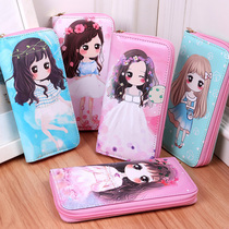 Childrens coin wallet Korean Princess cute girl long wallet girl Primary School student cartoon wallet mobile phone bag