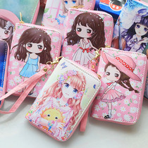 Japan and South Korea cute cartoon girl primary and secondary school students holding short wallet childrens hand with zipper coin wallet card bag