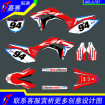Suitable for Honda crf250r 450 R L M X 150R North Sea Motorcycle Decal Printmaking
