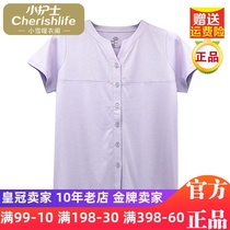 Little nurse underwear cardigan short sleeves T-shirt ladies cotton V-neck pajamas summer thin plus size homewear JMD012