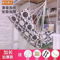 Hanging chair dormitory dormitory college student chair lazy person thickened lying female cradle chair literary male swing reinforced hammock