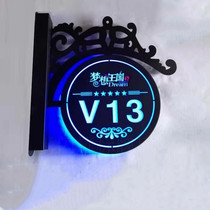Custom stainless steel LED with lights double-sided door KTV bar entertainment club high-end box card