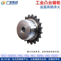 Material A3 steel 3 fen 06B sprocket 9 10 11 12 13 14 15 16 teeth T chain sprocket