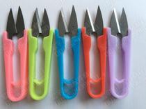 Cross stitch tool color plastic handle manganese steel small scissors individually packaged bright head 200