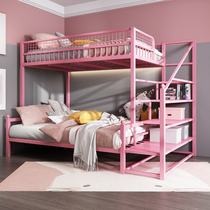 Small apartment wrought iron upper and lower bed Simple double-decker mother and child bed Childrens high and low bed space-saving dormitory iron frame bed customization