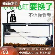New pet reptizoo turtle tank with sun table Villa household feeding box glass water turtle tank with cover landscaping