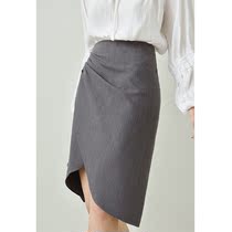 ゴ Dress Elegant French~Irregular pleated split skirt Solid color hip skirt UG6ZL034