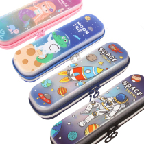 Hard Case stationery box waterproof drop light space Pegasus pencil case mermaid female pupils pen box put 20cm ruler