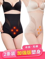 Japanese high waist belly underwear womens large size postpartum body shaping hip waist shaping stomach stomach strong