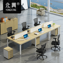 Shanghai staff office desk and chair combination customizable office furniture four-person simple staff desk
