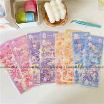 Lace Rabbit Series Cute Sequin Animal Lace Silk with Cuka Stickers Hands Tent DIY Decorative Material Sticker