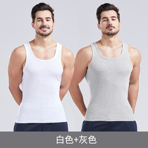 Clear Barn Handling Spring Summer Summer Emulation Silk Home Suit Harness Modale Lady T-shirt Mens Vest