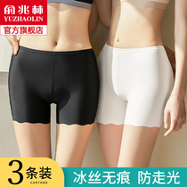 Ice silk safety pants women anti-walking light summer without marks and no curbside two-in-one underpants to collect the buttocks and thin underpants