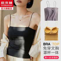 Small camisole vest women with chest pad beauty back design sense niche black bottoming coat summer chest outside wear