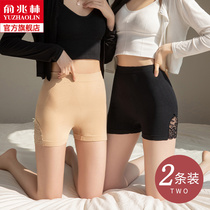 Safety Pants Women Anti Walking Light Summer Thin can be outworn without curbside High waist collection belly Hip Lace Underpants Shorts Pants
