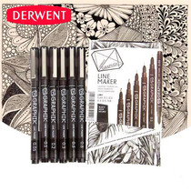 Derwen Deyun drawing needle pen Waterproof hook line pen Comic stroke art pen Hand-drawn pen Design exam