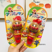 Bread cartoon Superman whistle piano educational toy baby Whistle whistle whistle toy