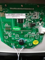 Uber A6 watch dial circuit board instrument panel operation board Uber treadmill accessories