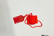  XFIT treadmill safety lock Start key card switch Safety switch Card key Universal accessories