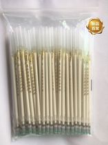 Imported new environmentally friendly high temperature beige lost Pen mesh leather line special temporary mark