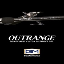 Japanese EG GOLDEN MEAN gun handle straight handle two GM long-range pitching Rod cocking Rod sea bass rod SIC configuration