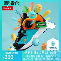Santic professional childrens balance car rotary buckle velcro sneakers slip bike riding shoes for men and women