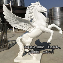 Shopping window glass fiber reinforced plastic GRP sculpture wedding festival outdoor large theme props with wings Pegasus ornaments
