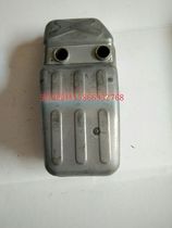 KS865 650 backpack hair dryer dust blower silencer exhaust pipe chimney Garden Machinery Accessories