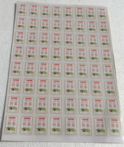 New tea label seal sticker Anji specialty white tea black tea gold bud adhesive seal 1 64 stickers