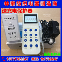 Huijie technology HJ-PSY-2 portable LED stroboscope HJ-PSY-2 speedometer HJ-PSY-2 flash frequency meter