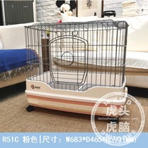 Dayang R51C R61c with drawer chinchilla guinea pig mink groundhog rabbit cage luxury villa portable mobile