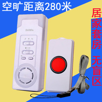 Pager elderly pregnant woman emergency call for help remote wireless electronic doorbell patient care Police