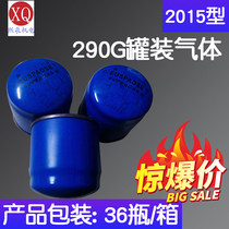 Original Italian EUSPAOSE gas cylinder small portable gas tank liquefied gas stone gas tank