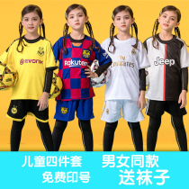 Childrens Football four men women and children-hugging long-sleeve suit autumn and winter pupils game uniforms football shirts