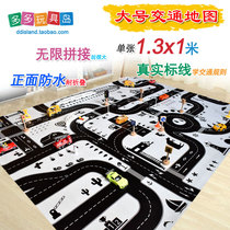 Large children City traffic scene map toy car road Road parking lot crawling game mat