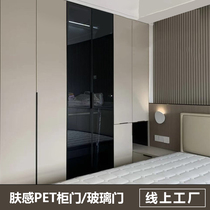 Kitchen cabinet door whole house custom aluminum alloy glass cabinet door walk-in closet door panel wine cabinet bookcase tatami