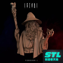 Lord of the Rings Gandalf bust 3D printing drawing STL model file 3D printing model high precision file